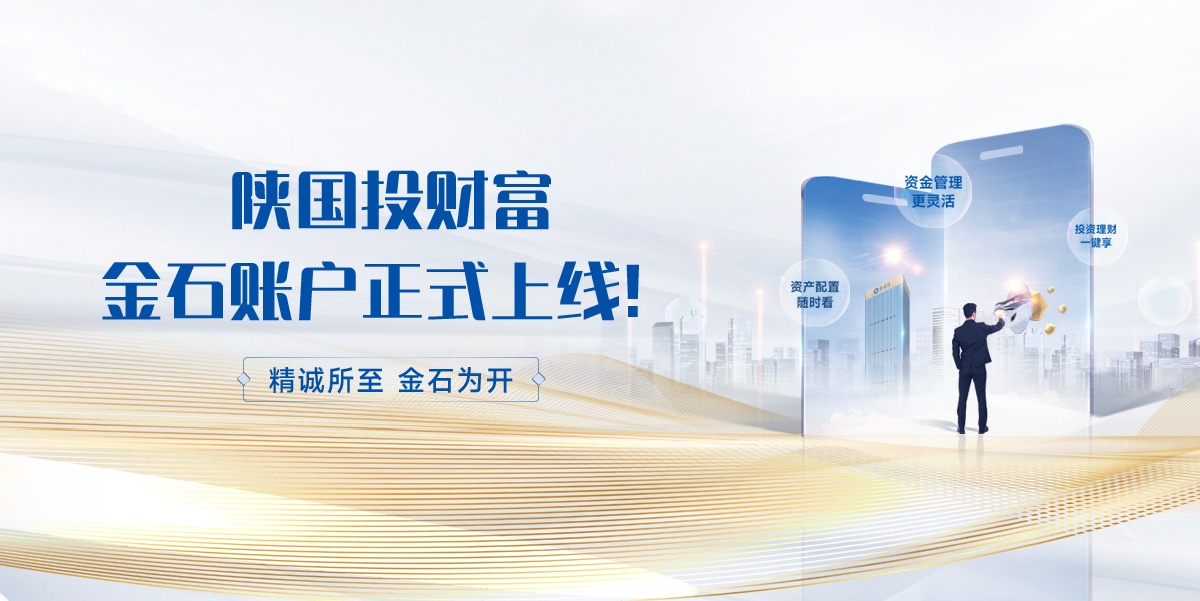 AG一飞冲天(中国)官方网站-IOS/安卓通用版/手机APP下载