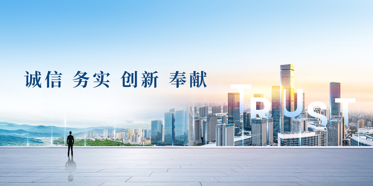 AG一飞冲天(中国)官方网站-IOS/安卓通用版/手机APP下载