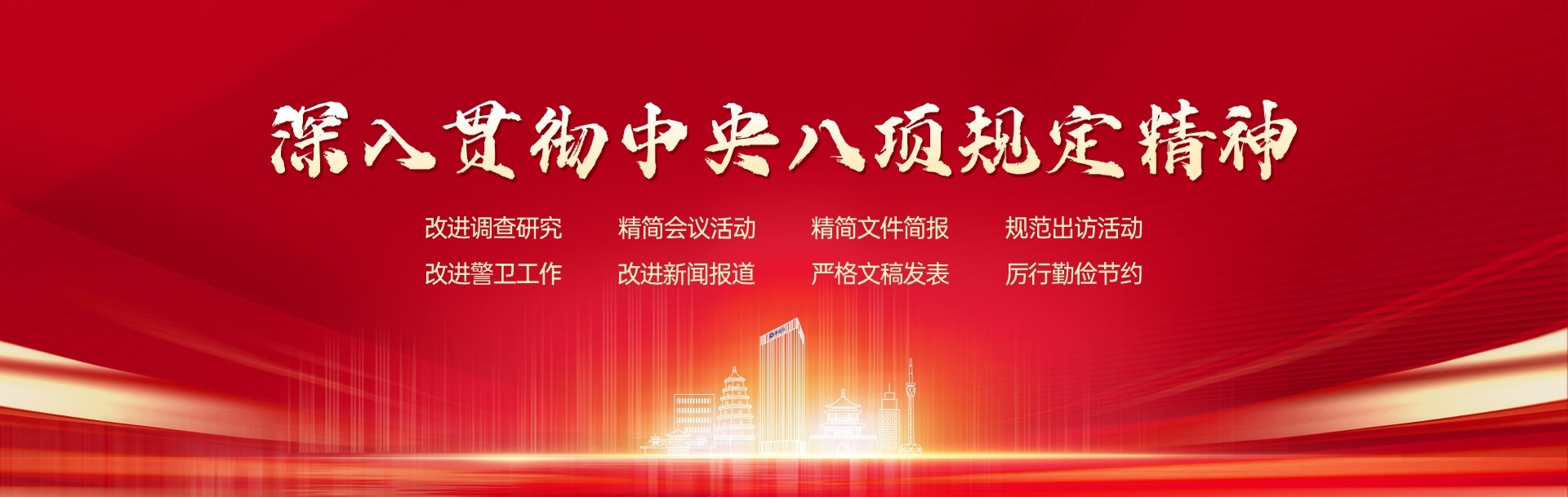 AG一飞冲天(中国)官方网站-IOS/安卓通用版/手机APP下载