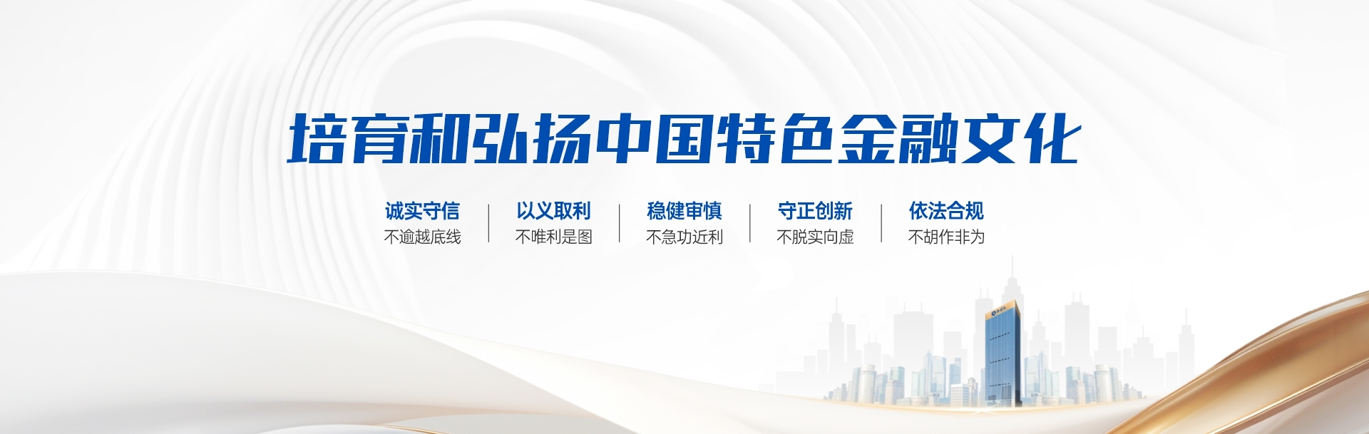 AG一飞冲天(中国)官方网站-IOS/安卓通用版/手机APP下载