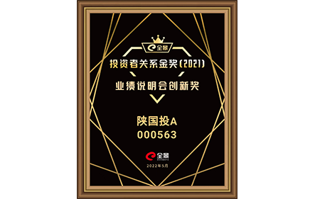 AG一飞冲天(中国)官方网站-IOS/安卓通用版/手机APP下载