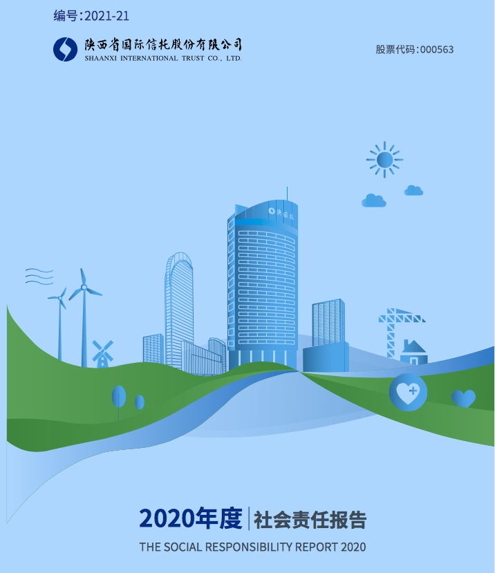 AG一飞冲天(中国)官方网站-IOS/安卓通用版/手机APP下载