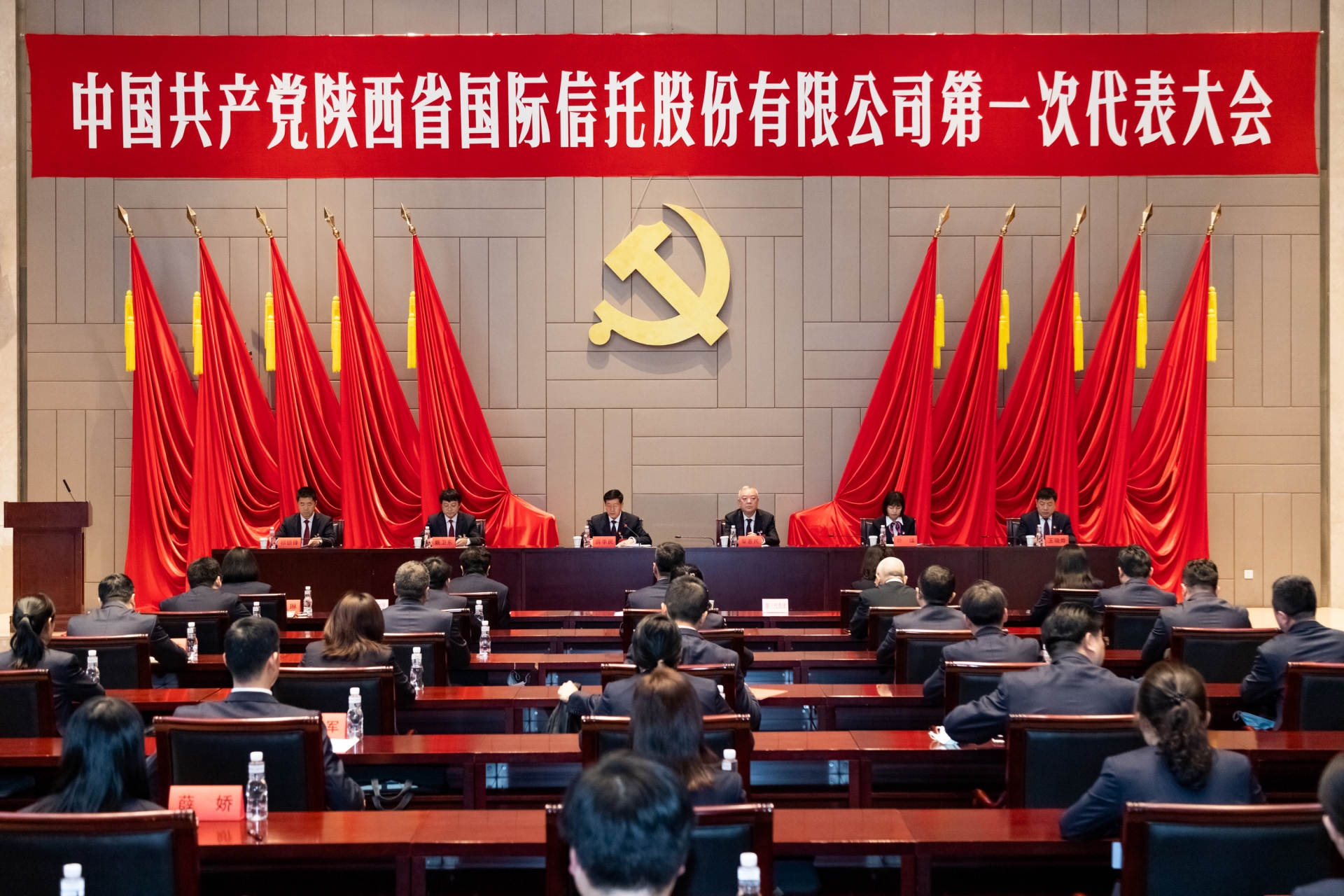 AG一飞冲天(中国)官方网站-IOS/安卓通用版/手机APP下载