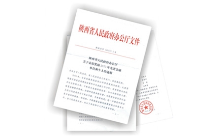 AG一飞冲天(中国)官方网站-IOS/安卓通用版/手机APP下载