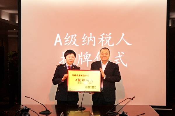 AG一飞冲天(中国)官方网站-IOS/安卓通用版/手机APP下载