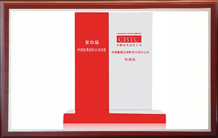 AG一飞冲天(中国)官方网站-IOS/安卓通用版/手机APP下载