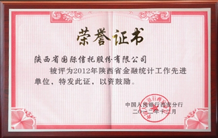 AG一飞冲天(中国)官方网站-IOS/安卓通用版/手机APP下载