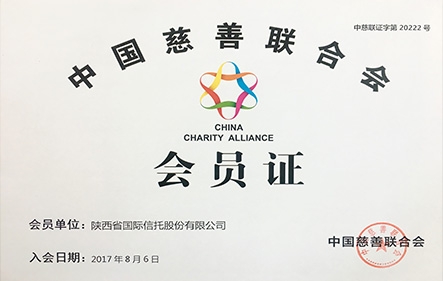 AG一飞冲天(中国)官方网站-IOS/安卓通用版/手机APP下载