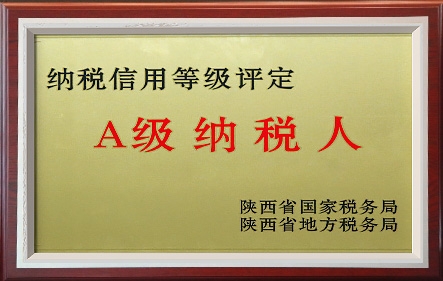 AG一飞冲天(中国)官方网站-IOS/安卓通用版/手机APP下载