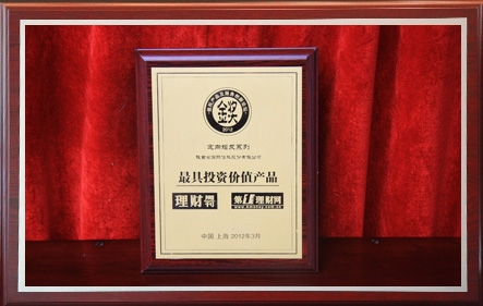 AG一飞冲天(中国)官方网站-IOS/安卓通用版/手机APP下载