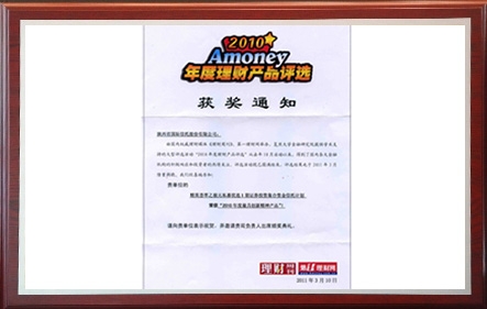 AG一飞冲天(中国)官方网站-IOS/安卓通用版/手机APP下载