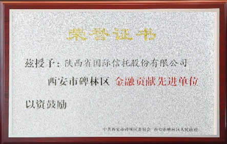 AG一飞冲天(中国)官方网站-IOS/安卓通用版/手机APP下载