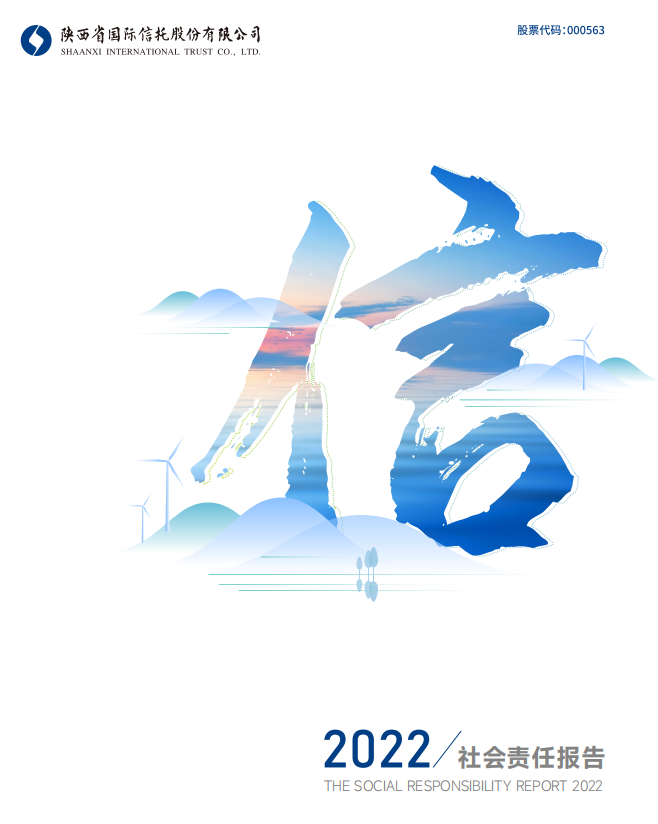 AG一飞冲天(中国)官方网站-IOS/安卓通用版/手机APP下载